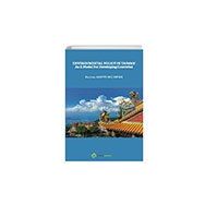 Hiper Yayın - Enviromental Policy in Taiwan as a Model for Developing Countries