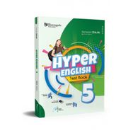Hiper Zeka Yayınları - 5. Sınıf Hyper English Test Book