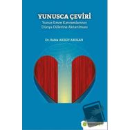 Hiperlink Yayınları Yunusca Çeviri