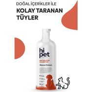 HiPet Kedi Kuru Şampuan 250 ml Tüy Dökülmesini Kontrol Altına Alır Evcil Hayvanlar İçin