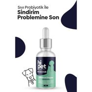 HiPet Sıvı Kedi Bağışıklık Güçlendirici Probiyotik 50 ml