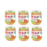 Hipp 4+ Ay 6x125 gr Organik Elmalı Havuç Püresi Kavanoz Maması