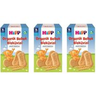 Hipp 6+ Ay 3x150 gr Organik Bebek Bisküvisi