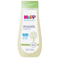 Hipp Babysanft 200 ml Bebek Bakım Yağı