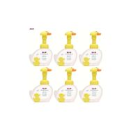 Hipp Babysanft Bebek/Çoçuk 250 ml Pompalı 6'li El Yıkama Köpüğü