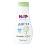 Hipp Babysanft Milk Lotion Sensıtiv 350 ml Vücut Losyonu