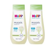 Hipp Babysanft Pelegeöl Sensitiv 200 ml 2 Adet Bebek Bakım Yağı