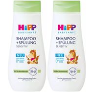Hipp Babysanft Shampoo + Spülung Sensitive 2x200 ml Çocuk Şampuanı