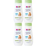 Hipp Babysanft Shampoo + Spülung Sensitive 4x200 ml Çocuk Şampuanı