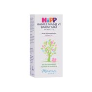 Hipp Hamile Masaj ve Bakım Yağı