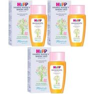 Hipp Mamasanft 3x100 ml Sensitive Hamile Masaj ve Bakım Yağı