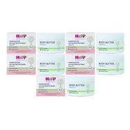 Hipp Mamasanft Sensitive 200x5 ml Hamileler İçin Çatlak Önleyici Krem