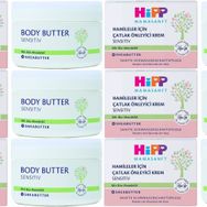 Hipp Mamasanft Sensitive 200x6 ml Hamileler İçin Çatlak Önleyici Krem