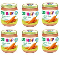 Hipp Organik Havuç Püresi 6x125 gr Kavanoz Maması