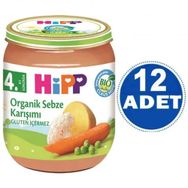 Hipp Organik Sebze Karışımı 12x125 gr Kavanoz Maması