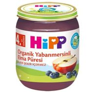 Hipp Organik Yabanmersinli Elma Püresi 125 gr Kavanoz Maması