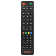 Hiremco Combo King Zapper V10 Yeni Nesil Kumandası