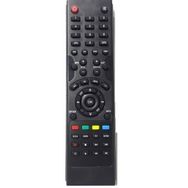 Hiremco mini HD Plus Uydu Kumandası
