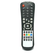 Hiremco Seoul F2 Plus Uydu Alıcı Kumandası