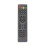 Hiremco Zapper HD2 Mini Uydu Alıcı Kumandası