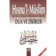 Hısnu’l-Müslim Orta boy Kur’an ve Sünnete Müslümanın Sığınağı Dua ve Zikirler Şamua kağıt - Muhammed Bin Said El Kahtani