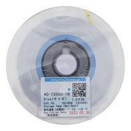 Hitachi AC-7206U-18 1.5x50 mm ACF Bant Anisotropic İletken Film Cam İçin Dokunmatik Bant