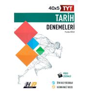 Hız Ve Renk Yayınları TYT Tarih 40x5 Deneme