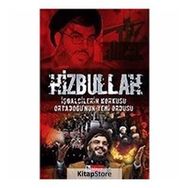 HIZBULLAH İŞGALCİLERİN KORKUSU ORTADOĞU´NUN YENI ORDUSU - HALIL ÇELİK, MEHMET ALI SOYDAN
