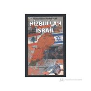 HIZBULLAH İSRAİL SAVAŞI - MUHAMMED MEHDI ASIFI
