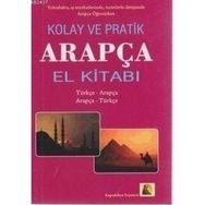 HIZLI VE PRATIK ARAPÇA EL KİTABI - KERIM AÇIK