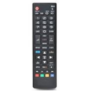 HLL Teknoloji AKB74475479 Smart Lcd Led Tv Kumandası