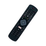 HLL Teknoloji Philips 50PUS6262/12 Smart Led Tv Kumandası