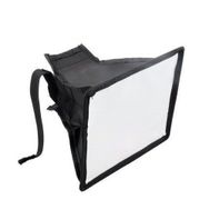 Hlypro 20x30 Softbox
