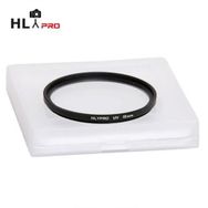 Hlypro 55 mm UV Filtre