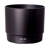 Hlypro Et-67 Parasoley