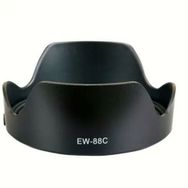 Hlypro Ew-88C Parasoley