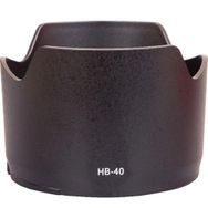 Hlypro HB 40 Parasoley