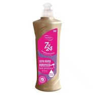 Hobby 7/24 Isıya Karşı Koruyucu 250 ml Şekillendirici Krem