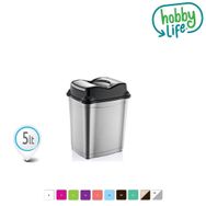 Hobby Life Plastik 1 No 5Lt Girdap Çöp Kovası