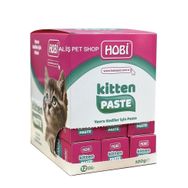 Hobi Kitten Paste 100x12 gr Yavru Kediler İçin Multivitamin Pastası