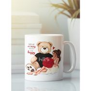 Hobi Shop Bardak Aşk Doğumgünü Sevgililer Günü Beyaz Kupa