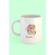 Hobi Shop Başak Burcu Baskılı Kahve Kupası