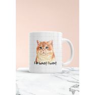 Hobi Shop I Do What I Want Baskılı Kupa Bardak