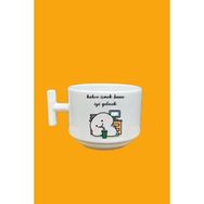 Hobi Shop Kahve Içmek Bana İyi Gelecek Baskılı T Kupa