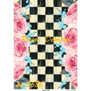 Hobi24 A3 29x42 cm 3686 Pirinç Dekupaj Kağıdı