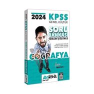 Hocawebde Yayınları 2024 KPSS Genel Kültür Coğrafya Tamamı Çözümlü Soru Bankası