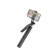 Hoco K19 157 cm Broadcast Holder Uzaktan Kumandalı Tripod ve Selfie Çubuğu