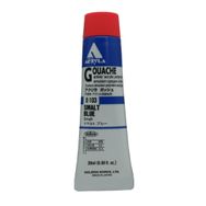 Holbein D-103 Smalt Bluen 20 ml Guaj Boya
