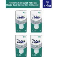 Holder Emici Külot Büyük Boy 4 Adet 30'lu Yetişkin Hasta Bezi