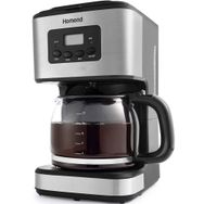 Homend 5006H Coffeebreak Kahve Makinesi